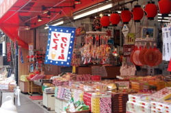 雑貨屋